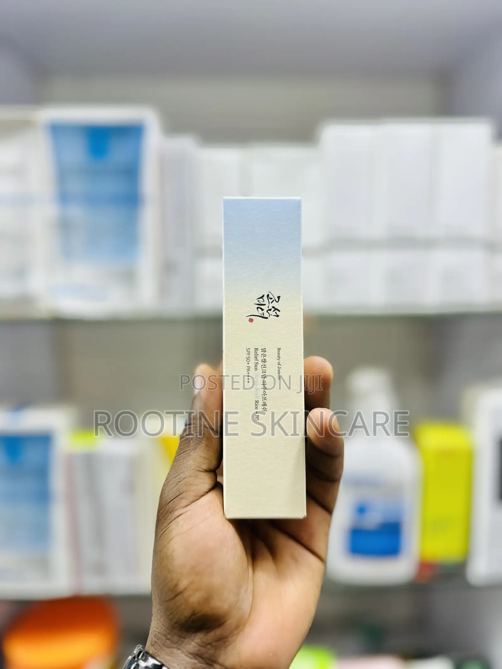 Beauty of Joseoun Rice + B5 Sunscreen for Oily Skin