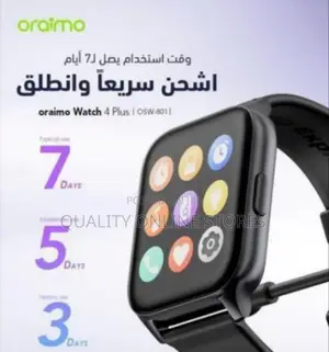 Smart Watch