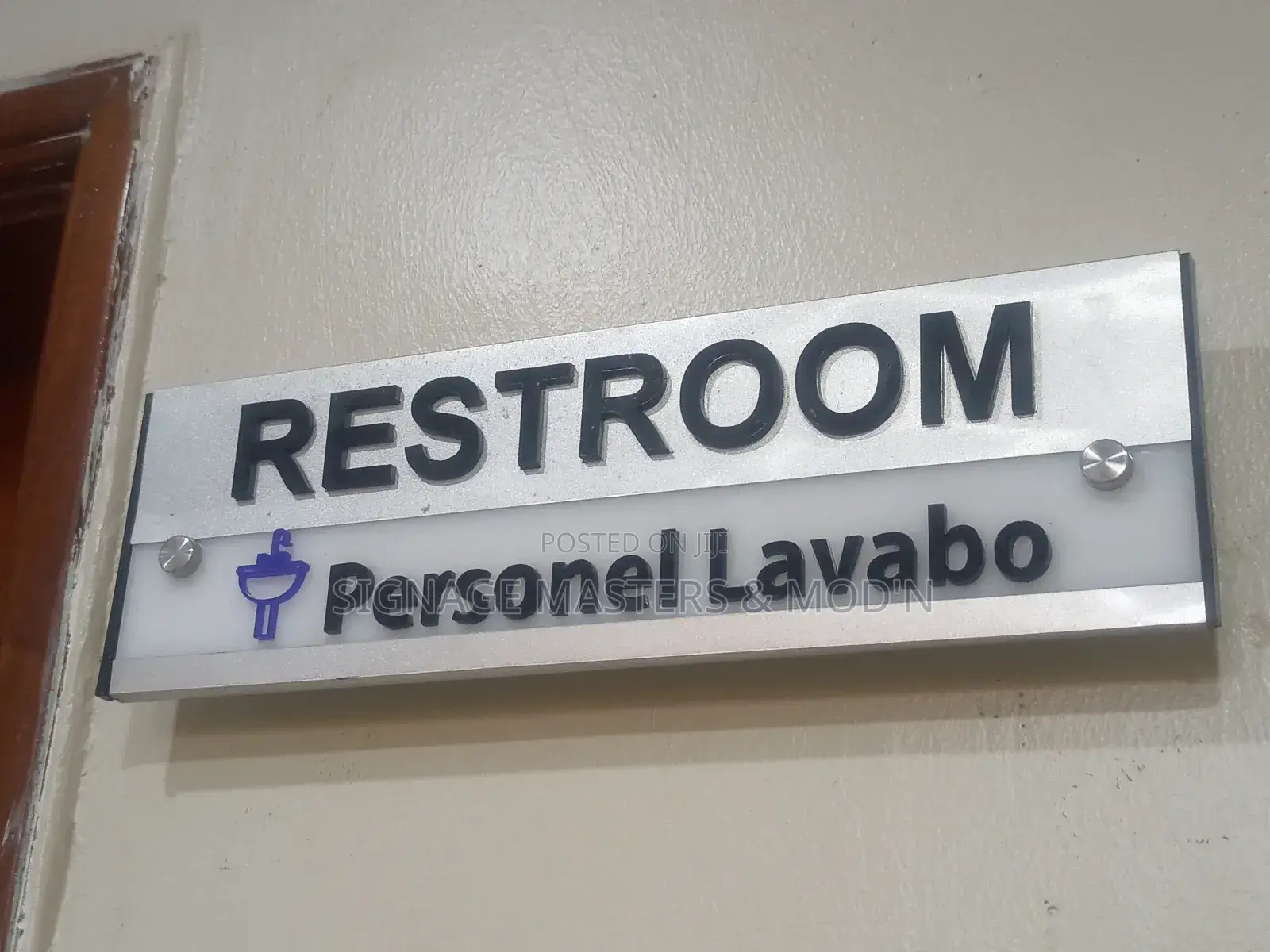 Custom Aluminum Door Labels