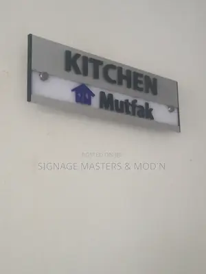 Custom Aluminum Door Labels