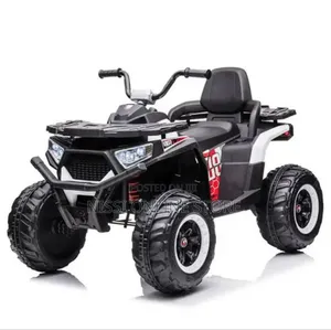 Photo - Children Quality Quad Bike