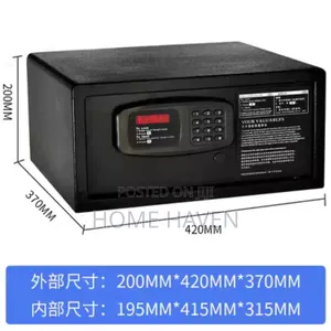 Large Steel Digital Lock And Key Entry Safe Box