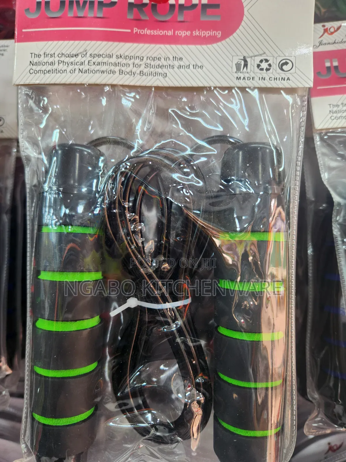 Skipping Rope