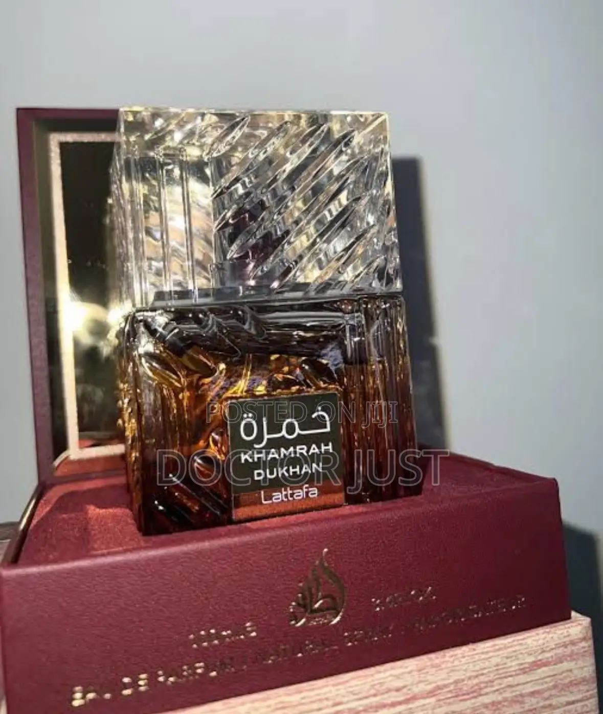 Khamarh Dukhan