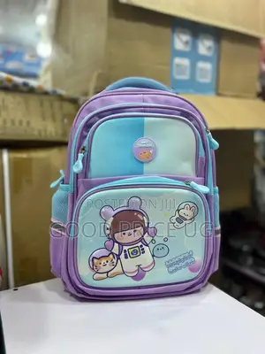 Baotiankeda Baby Backpack