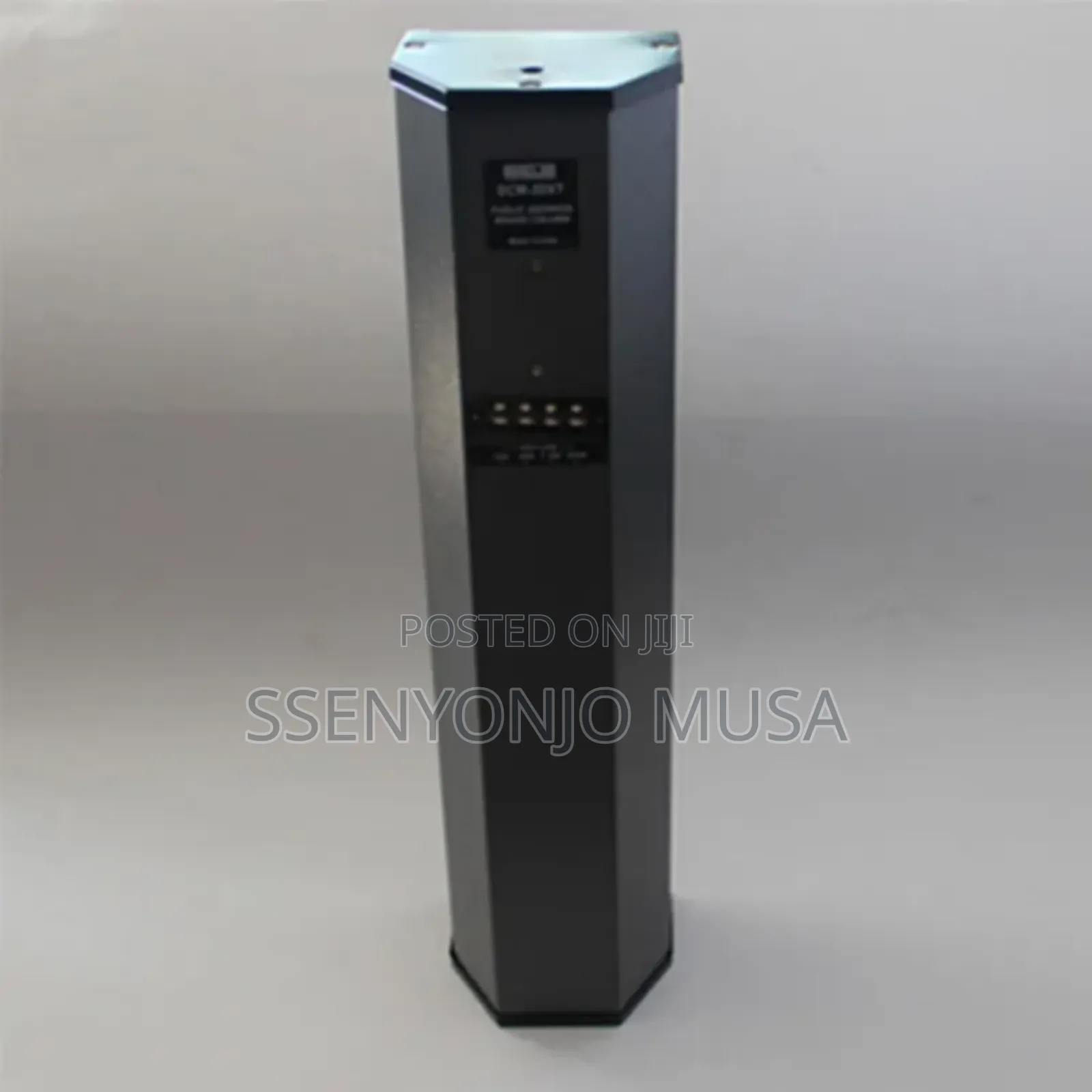 Ocs5 50w Outdoor Column Speaker With Ipx4 Weatherproof