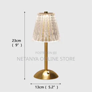 Rechargeable Table Lamp
