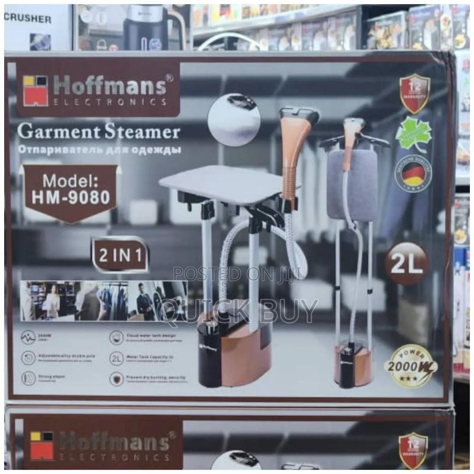 New Hoffmans Electronics 2-in-1 Garment Steamer