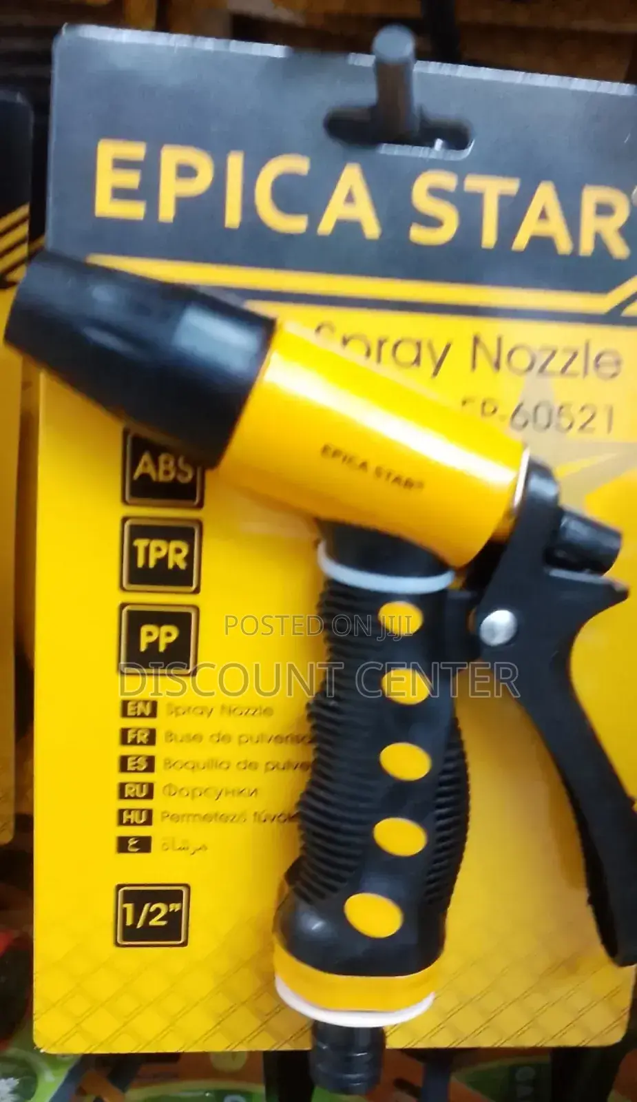 Spray Nozzle Gun