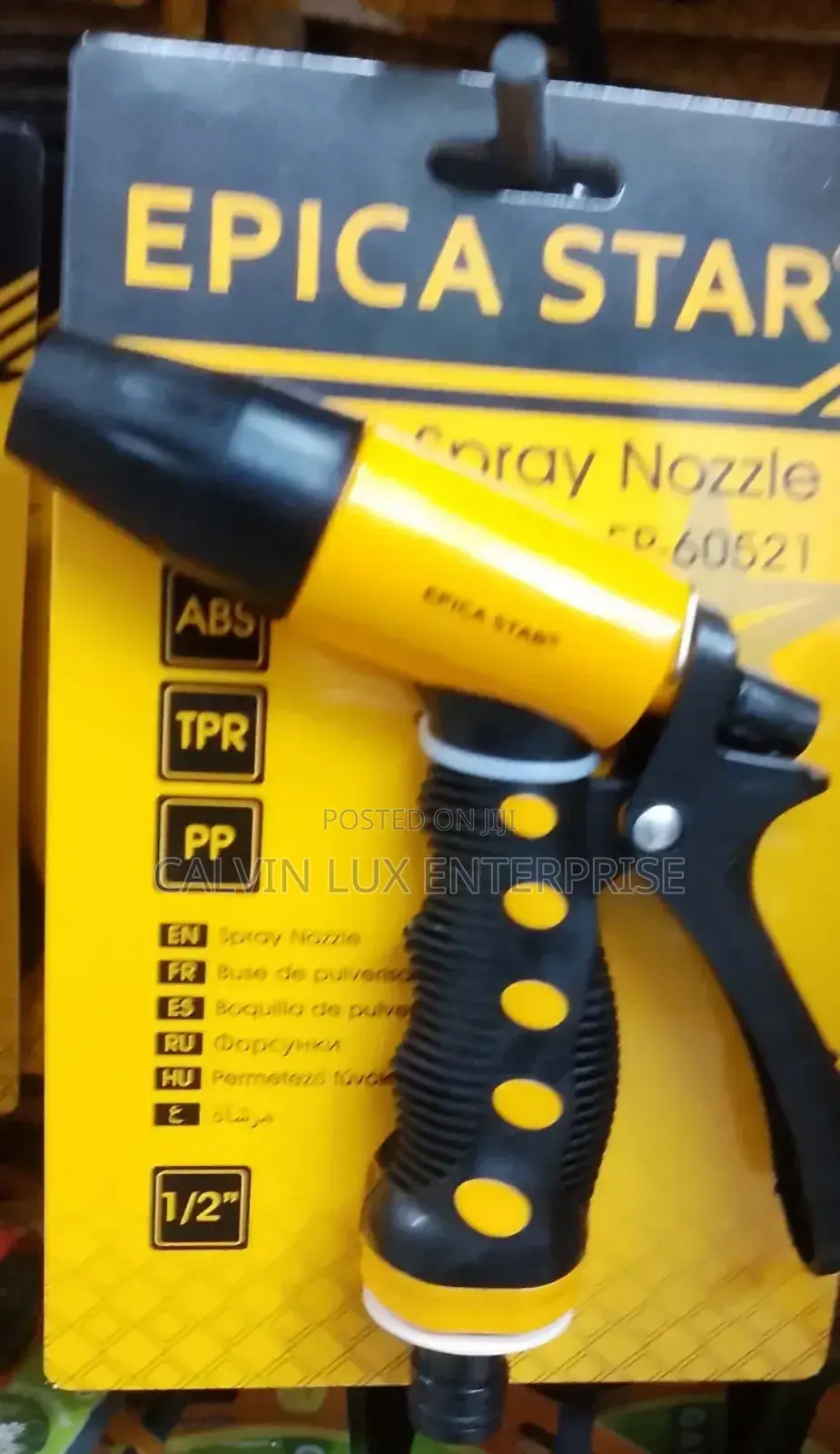 Spray Nozzle Gun