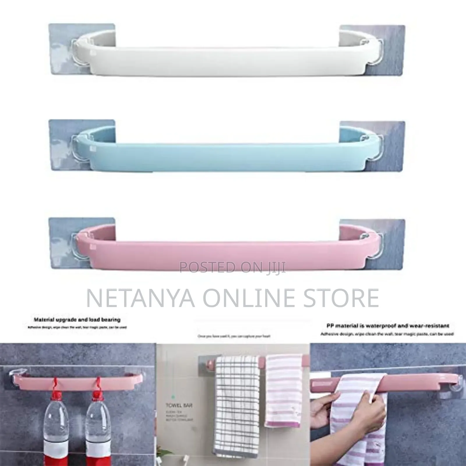 2pcs Towel Holder