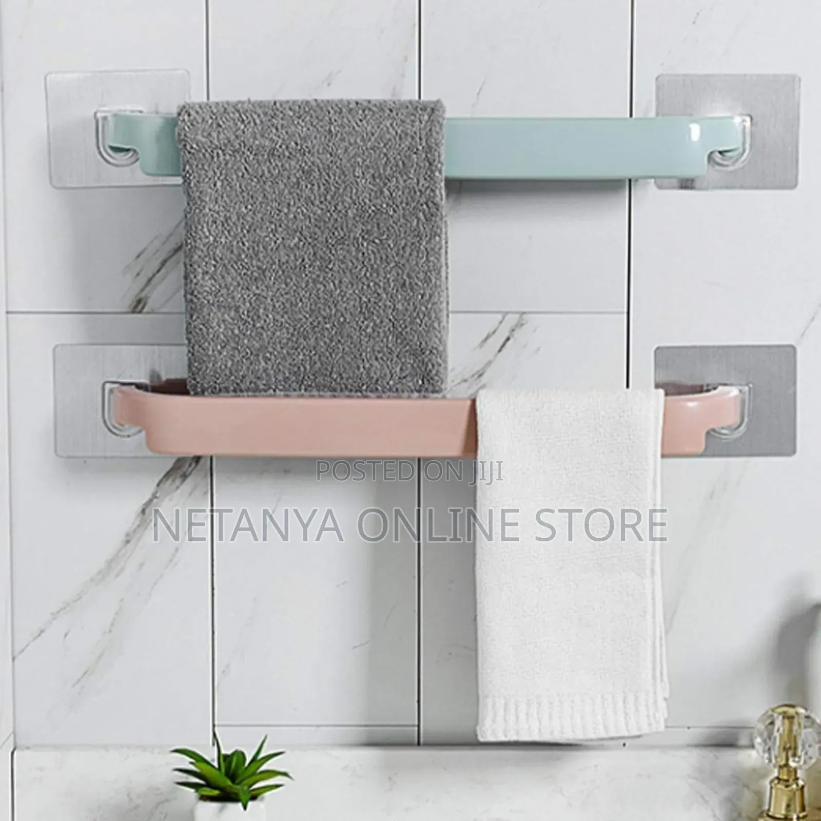 2pcs Towel Holder