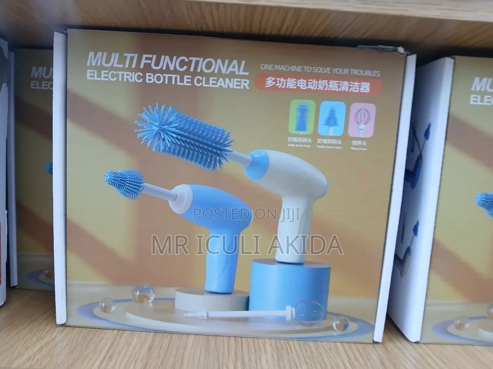 Multifunctional Electric Baby Bottle Cleaner Set