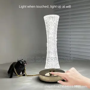 Dimmable Bedside Lamp