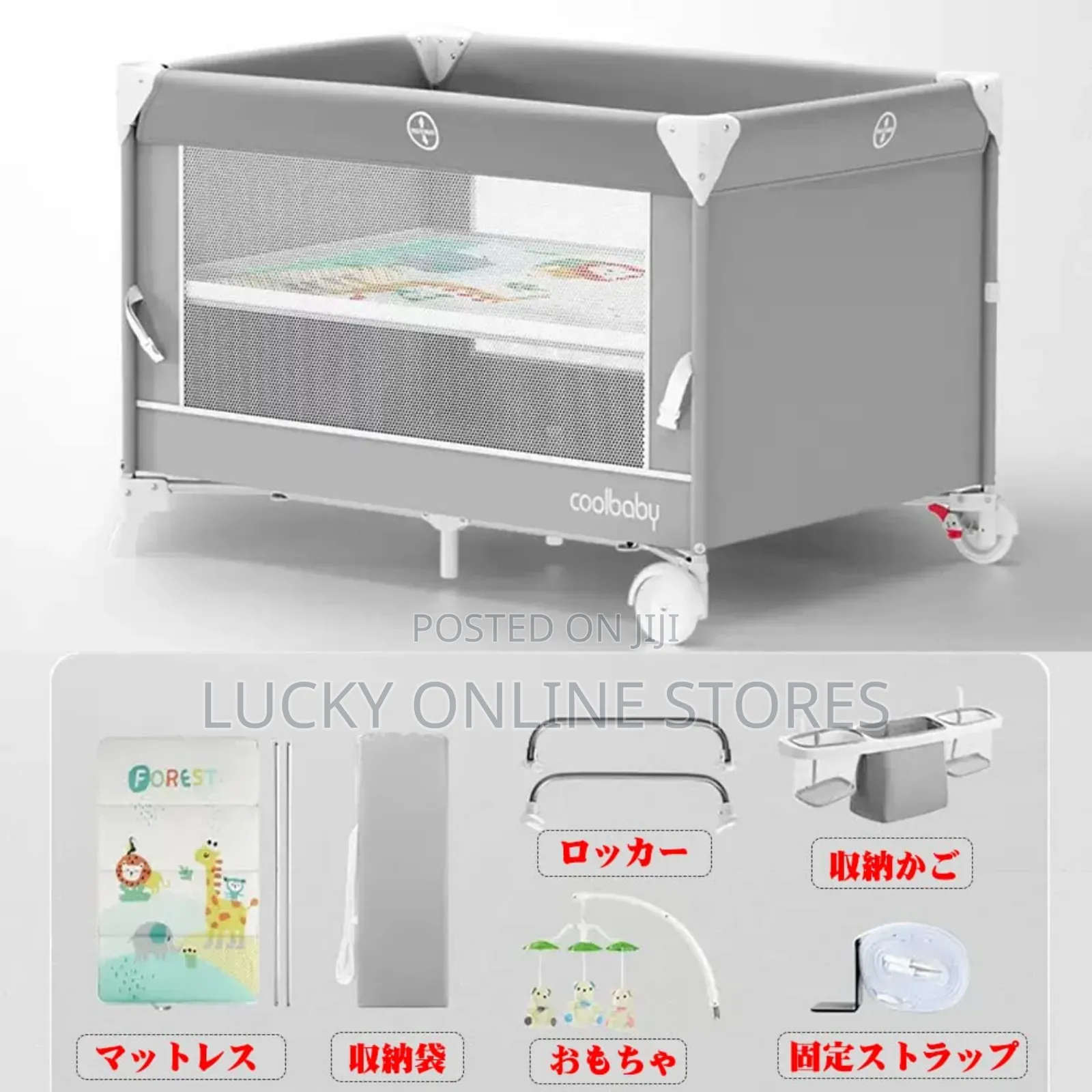 Foldable Baby Play Pen