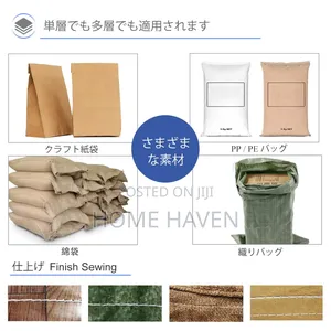 Hancen Gk26 Portable Electric Bag Closer Stitching Machine