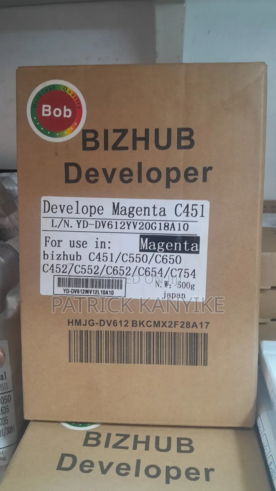 Hizhub Developer