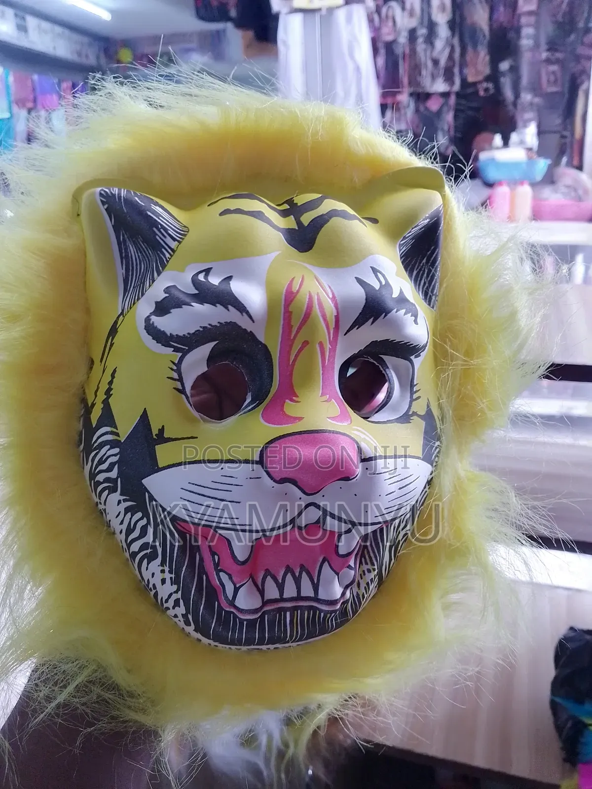 Tiger Face Mask