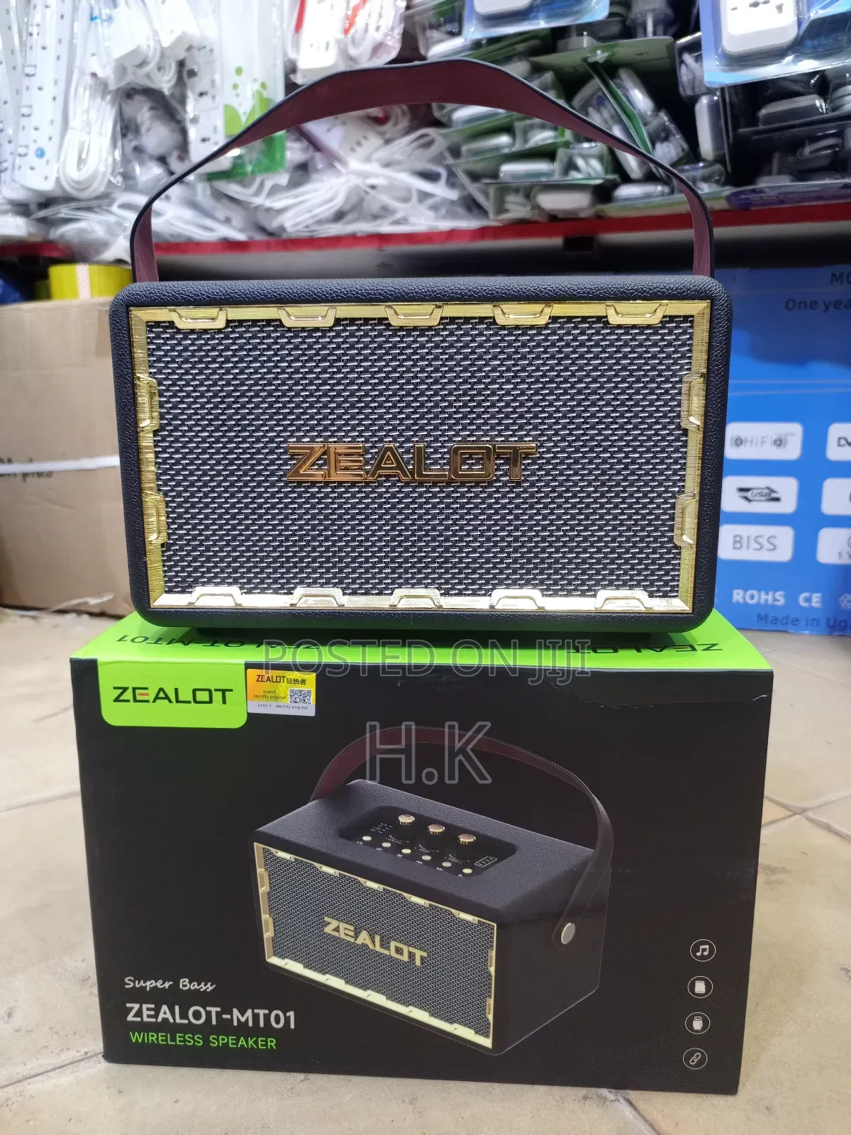 Zealot Mt01 Retro Portable Wireless Bluetooth Speaker.