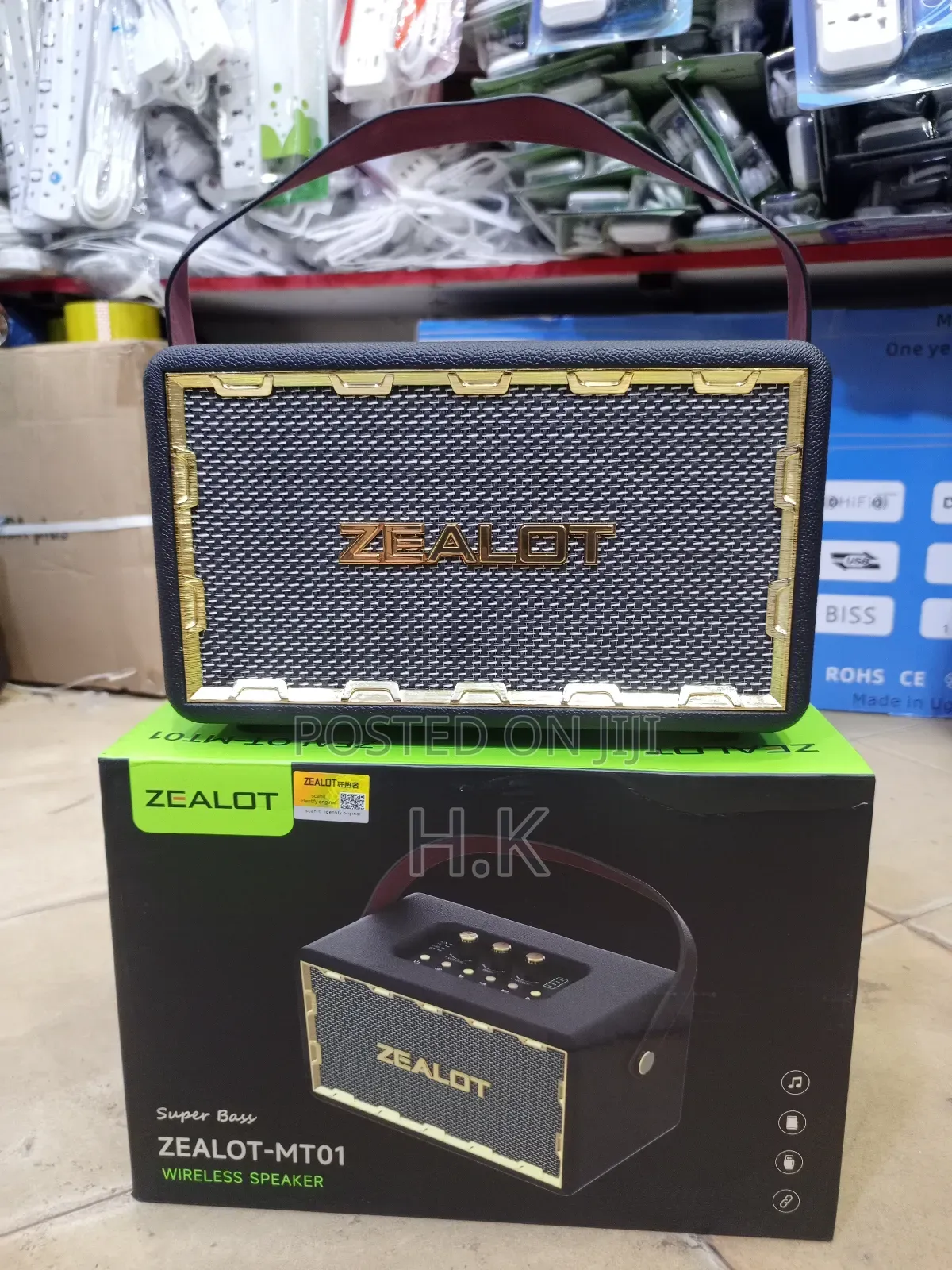Zealot Mt01 Retro Portable Wireless Bluetooth Speaker.