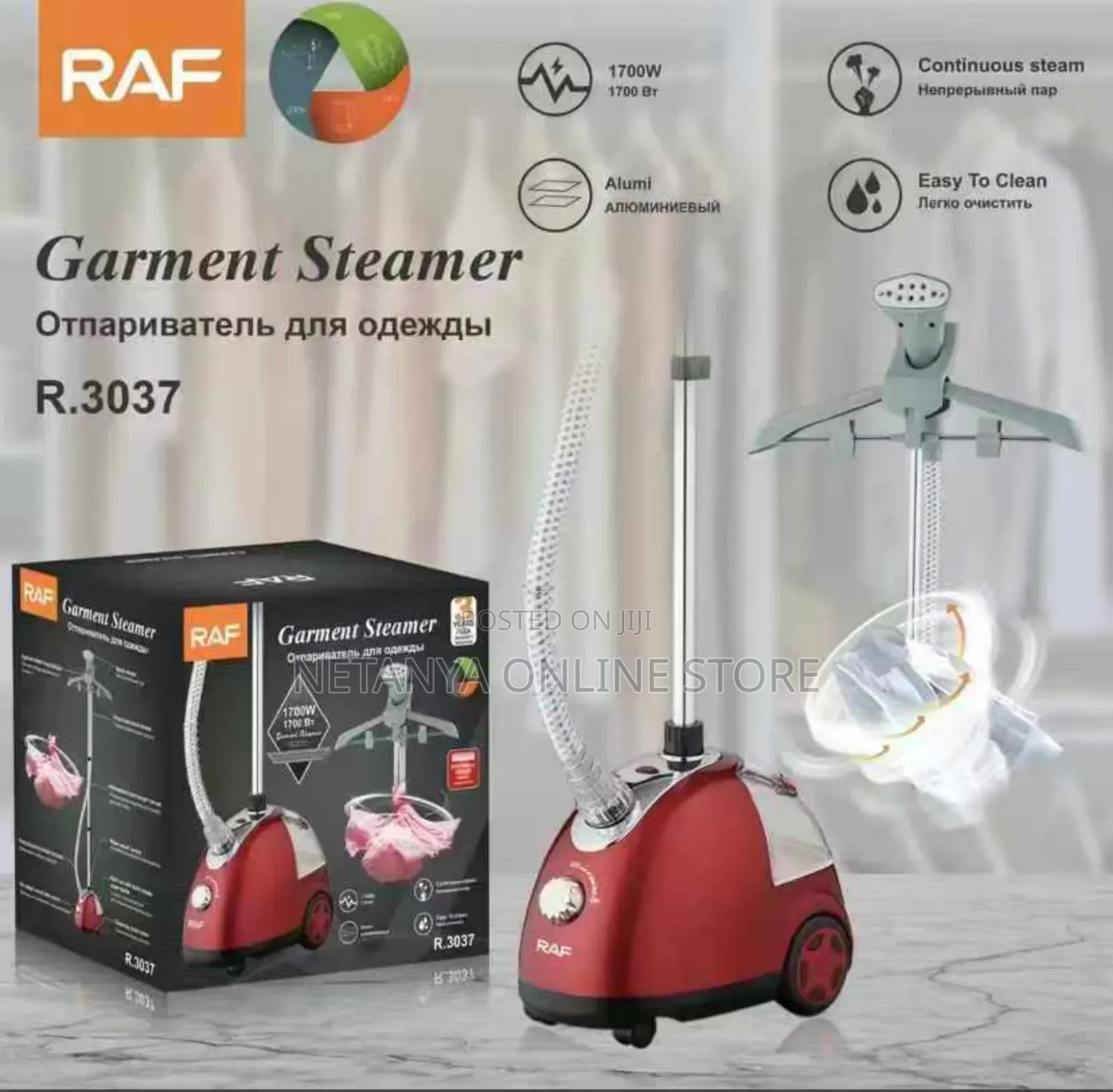 Raf Garment Steamer