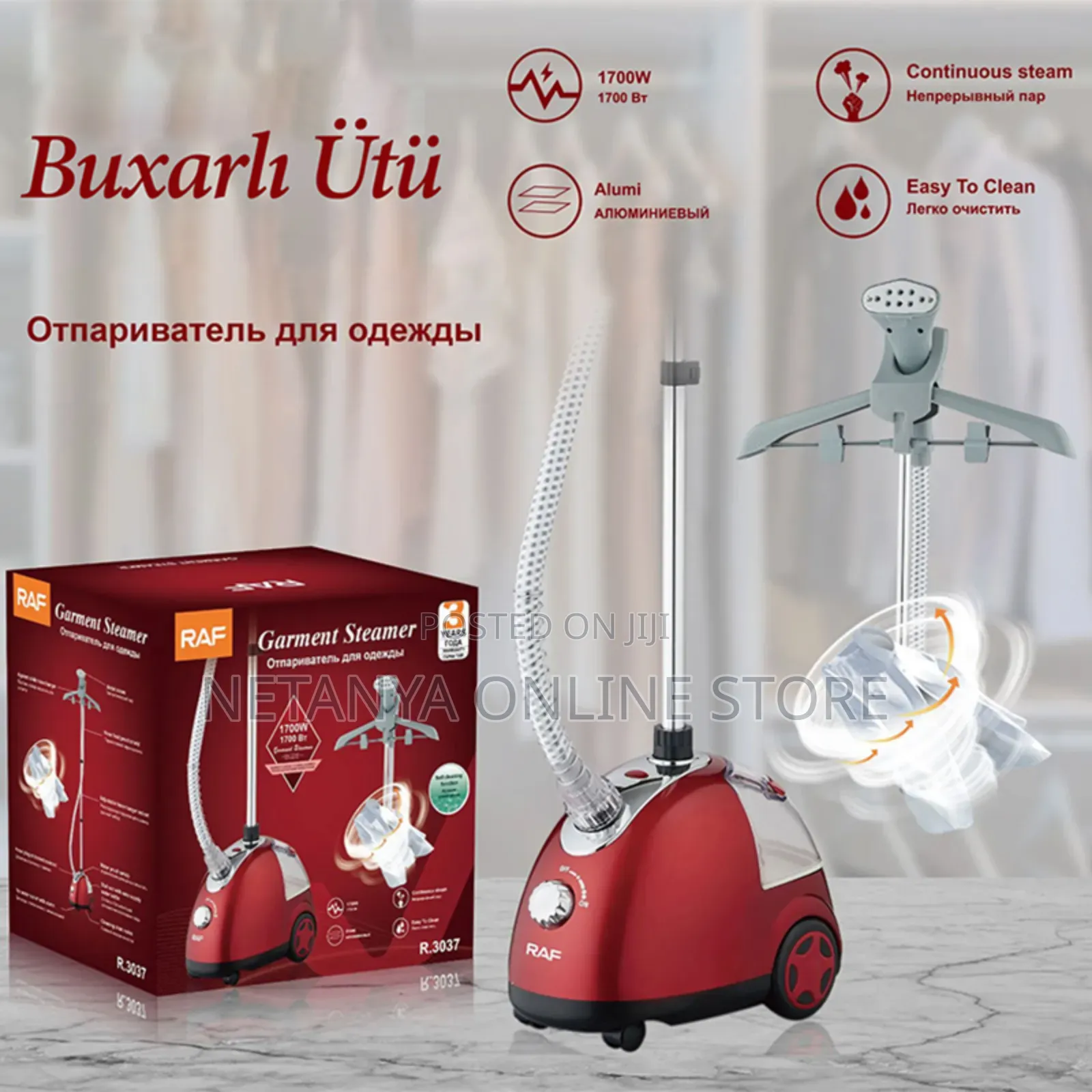 Raf Garment Steamer