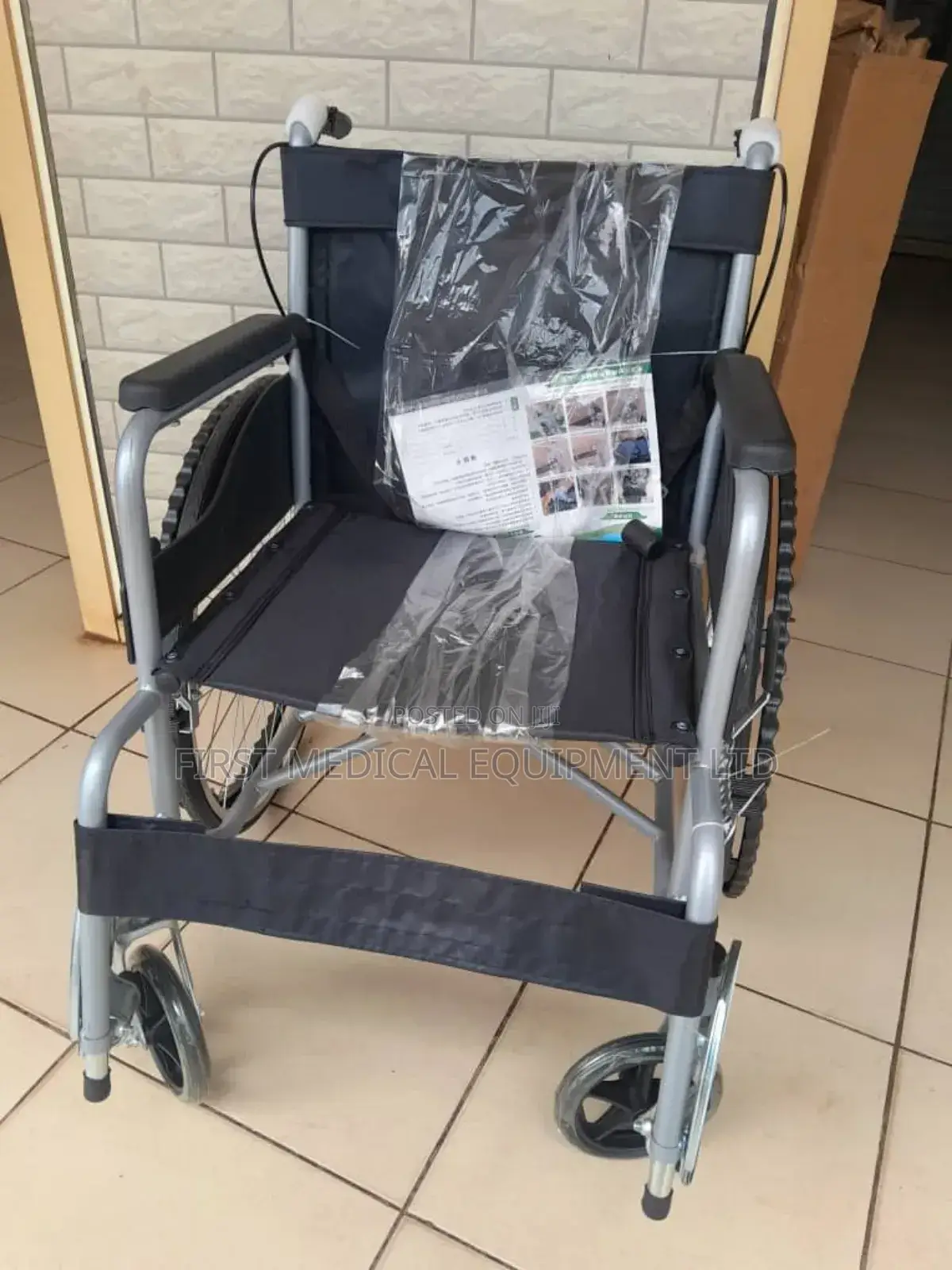 Normal Manual Wheelchair