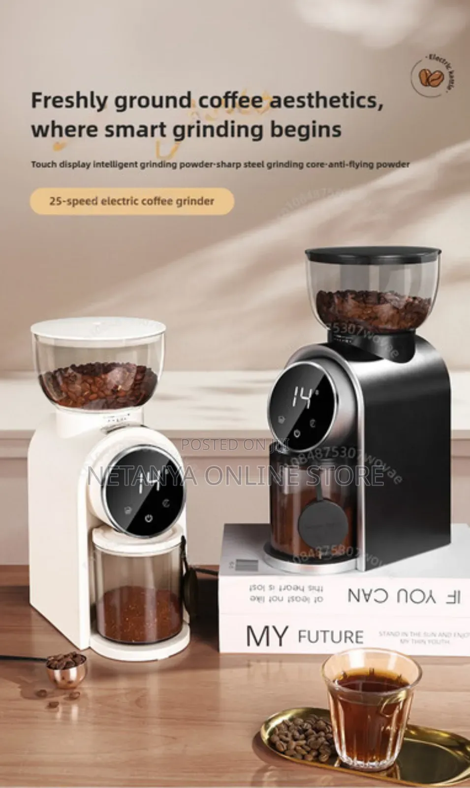 Commercial Electric Coffee Grinder