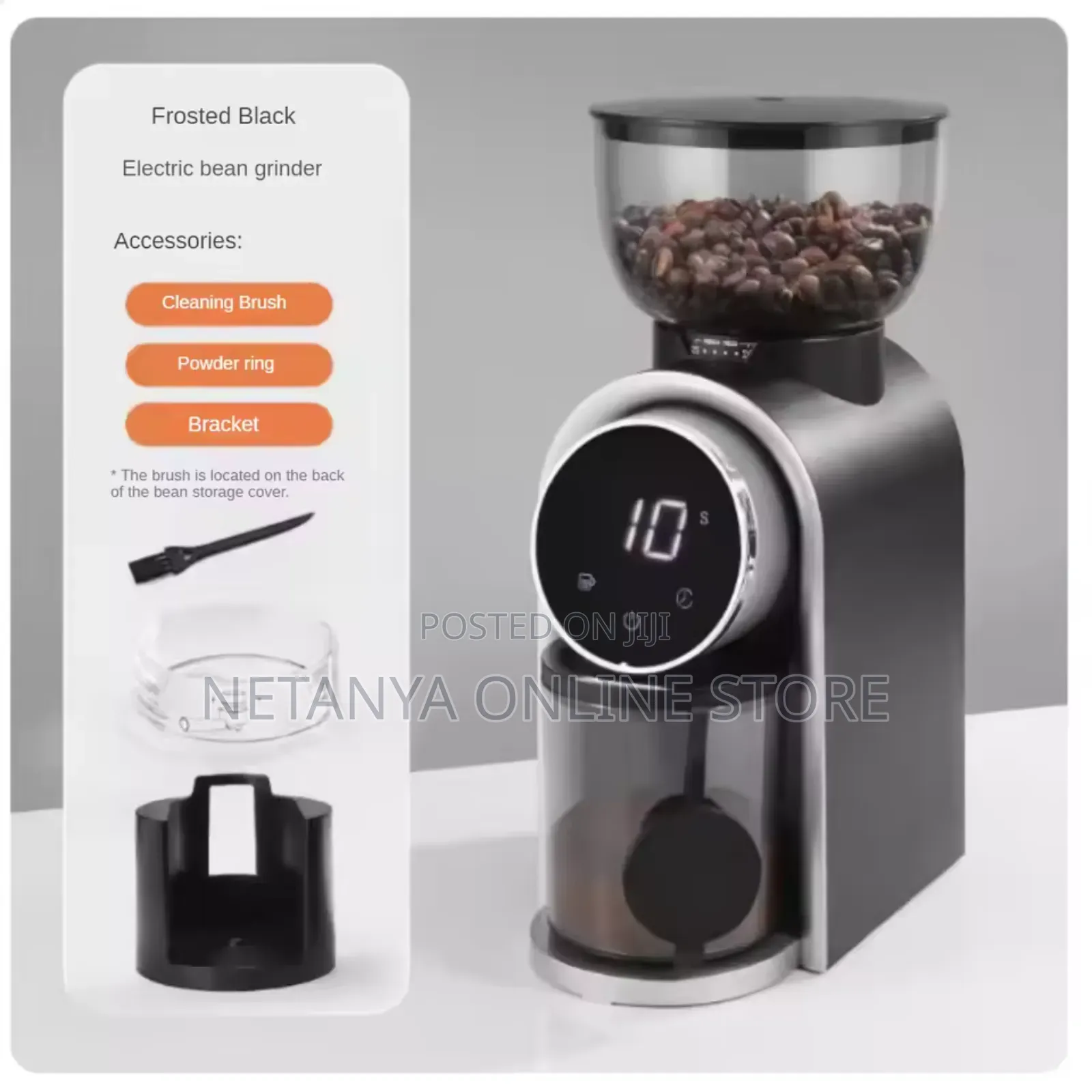 Commercial Electric Coffee Grinder