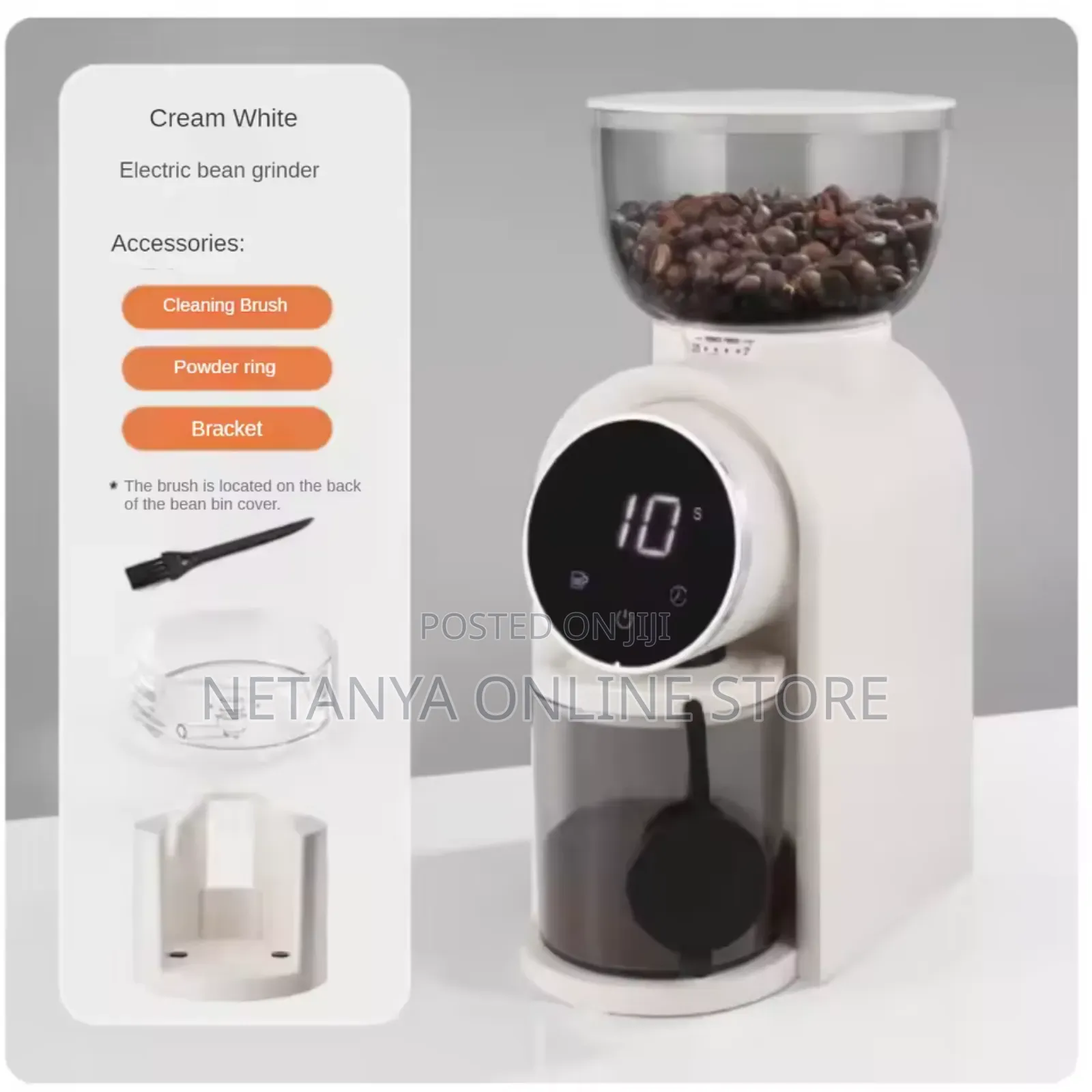 Commercial Electric Coffee Grinder