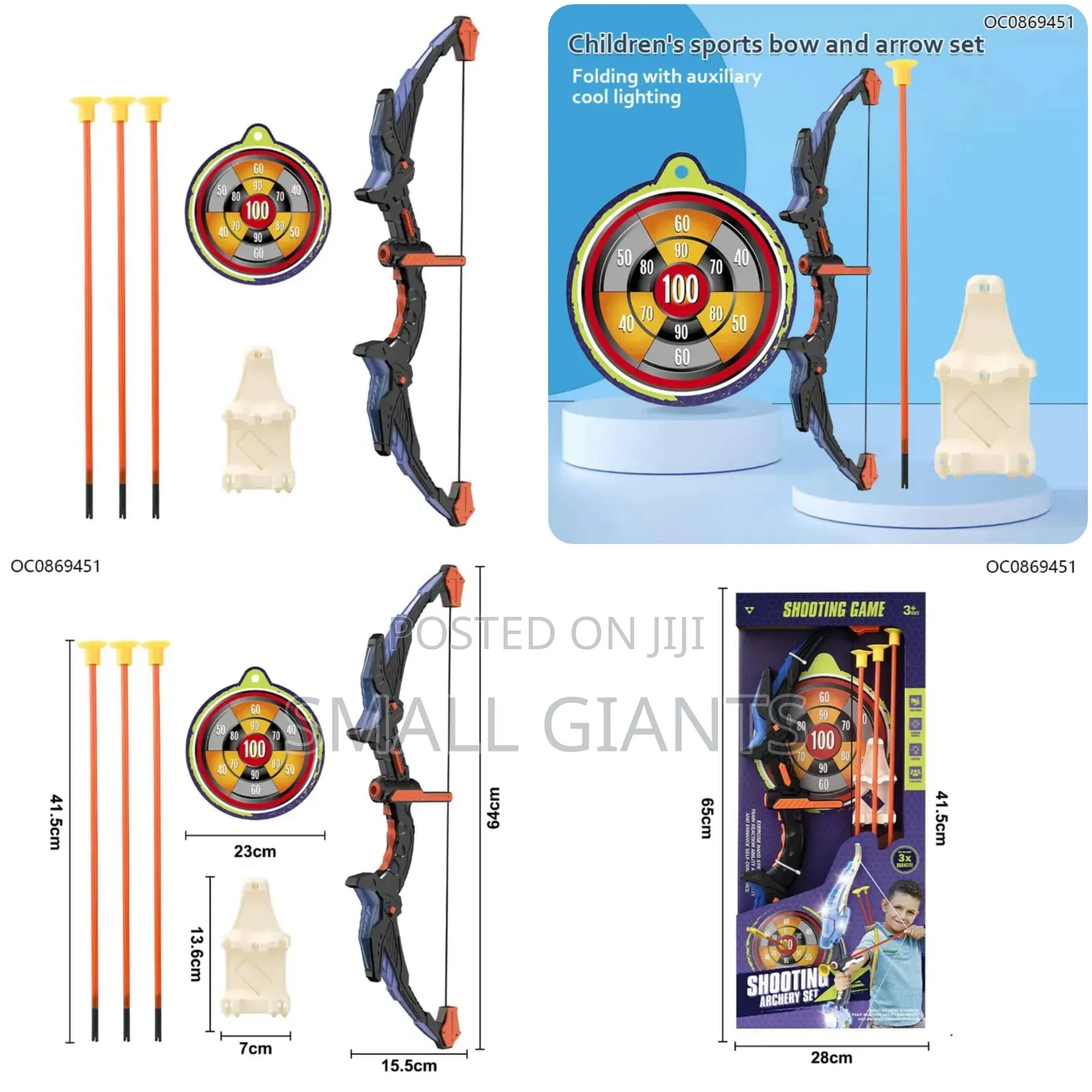 Kids Shooting Archery Set
