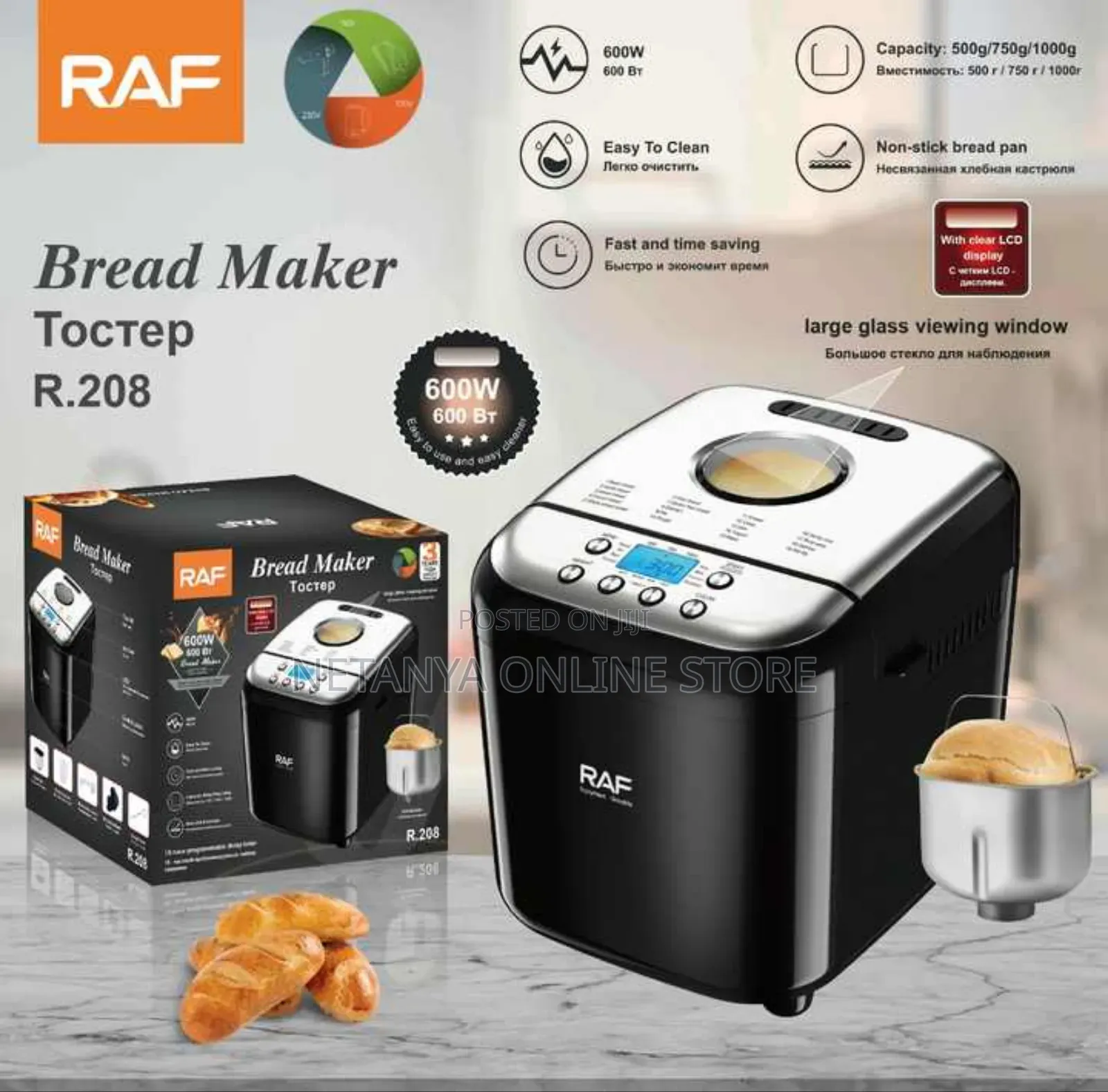 Automatic Electric Bread Maker