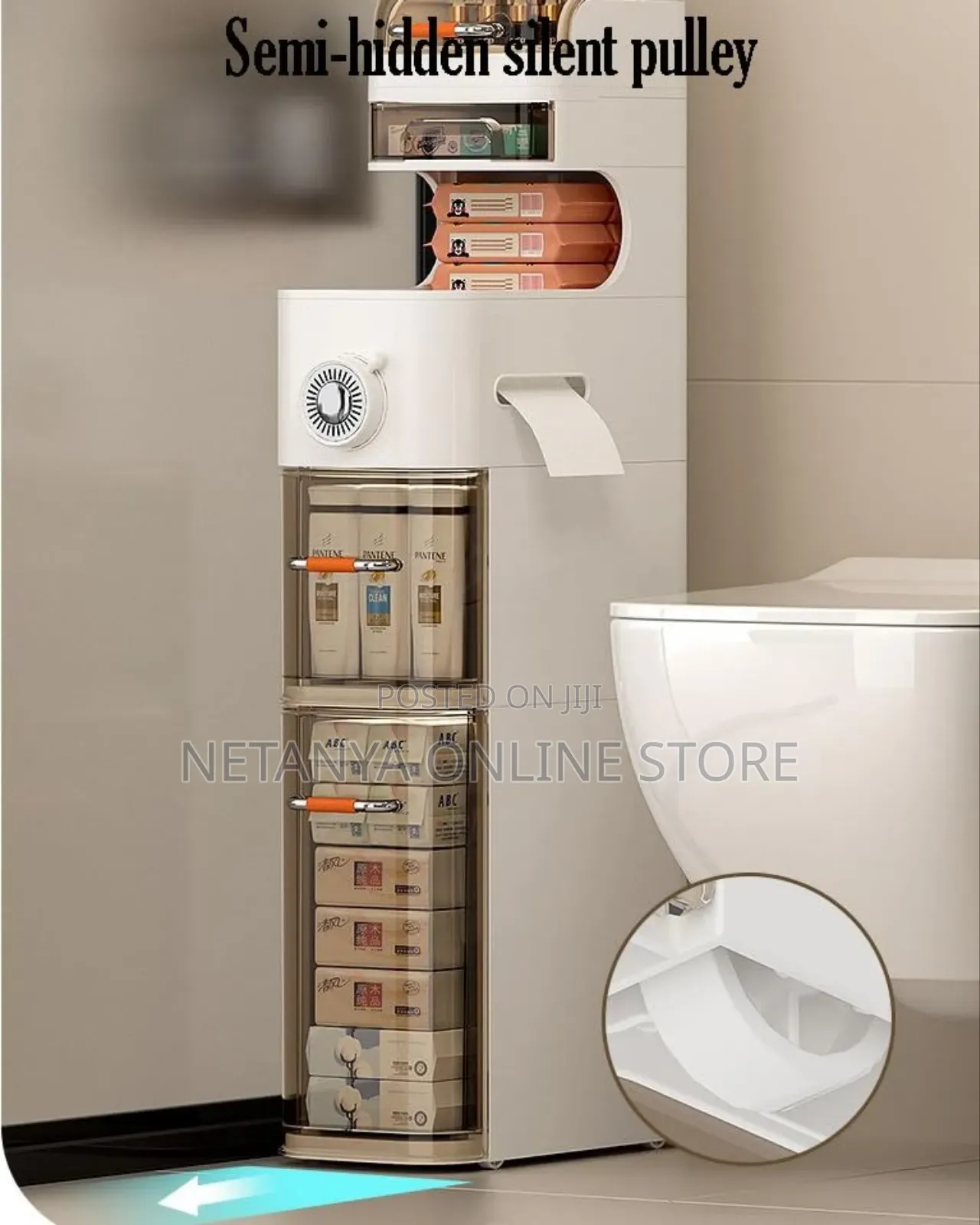Movable Bathroom Floor Cabinet Storage Organizer