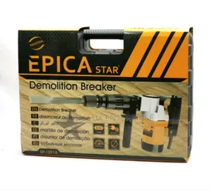 Photo - Demolition Breaker