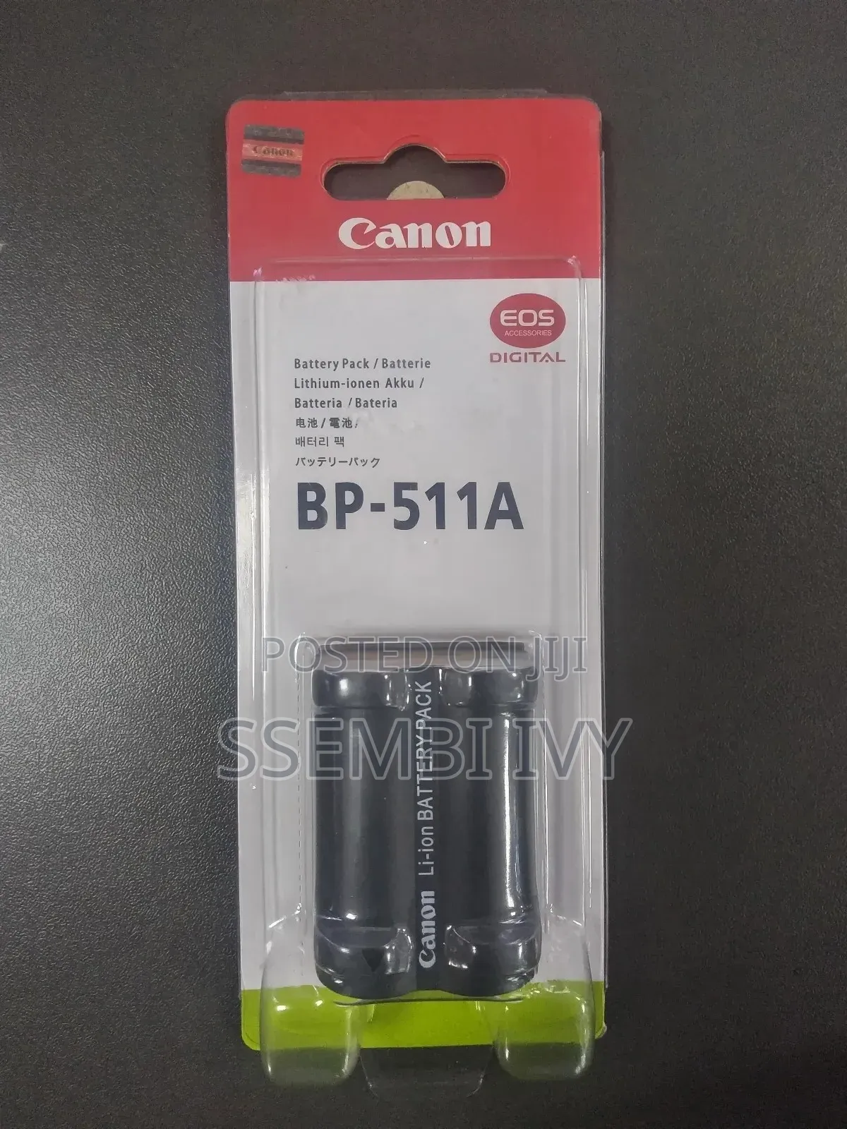 Canon Bp-511a Battery.