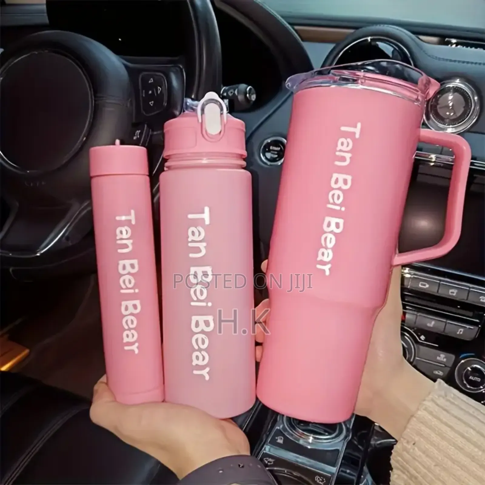 Tan Bei Bear Insulated Water Bottles/Tumblers