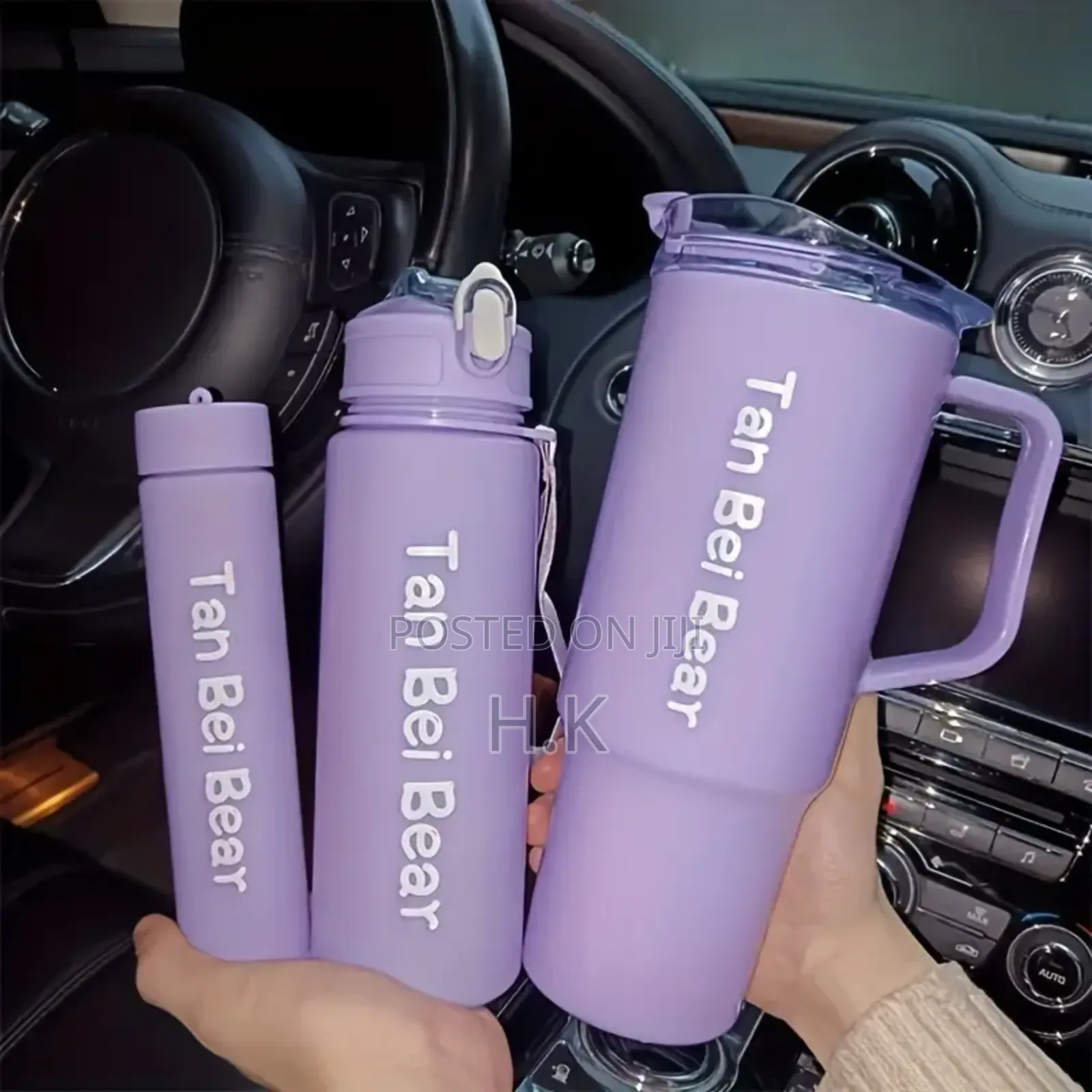 Tan Bei Bear Insulated Water Bottles/Tumblers