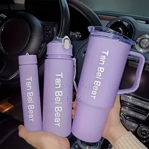 Tan Bei Bear Insulated Water Bottles/Tumblers