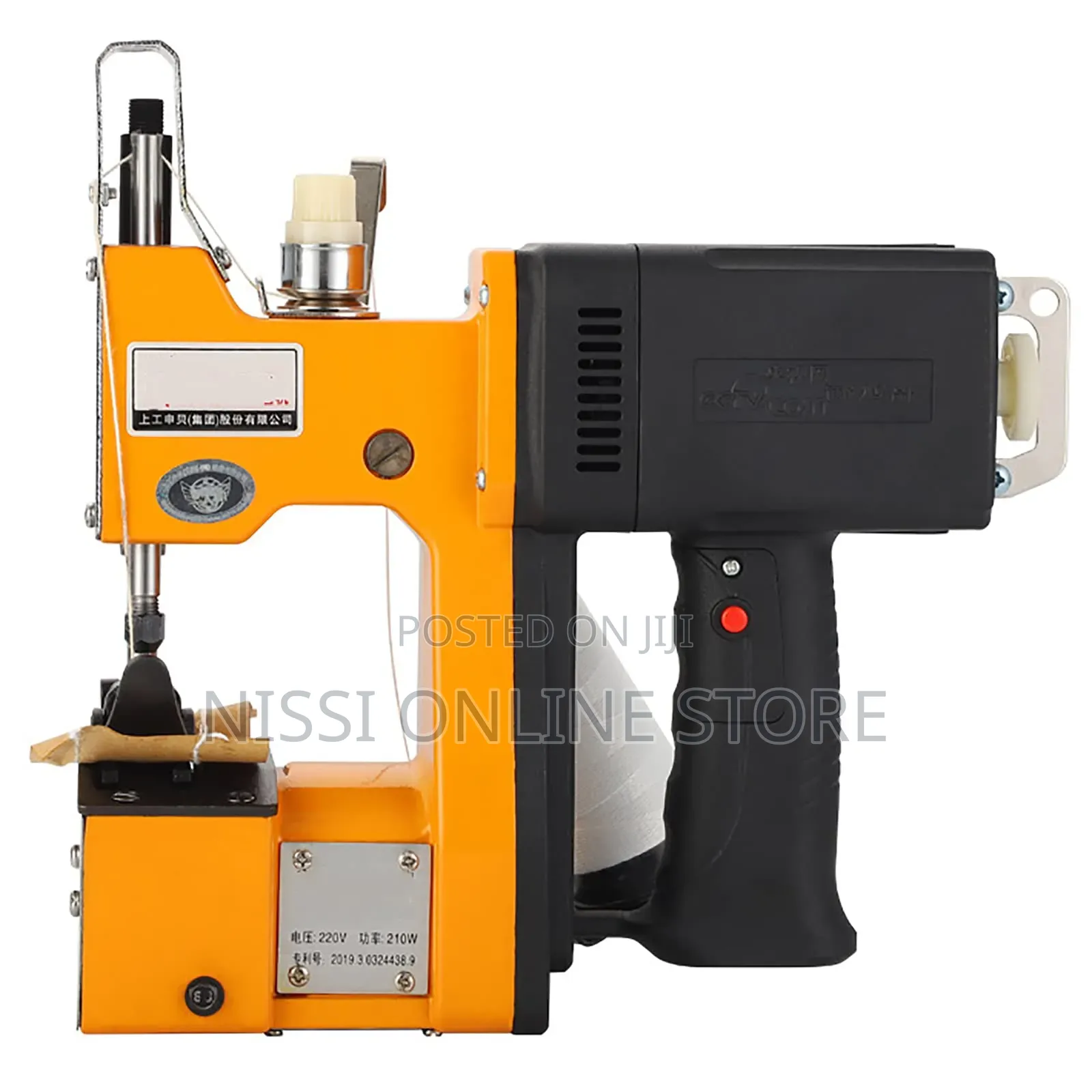 Handheld Electric Bag Closer Machine