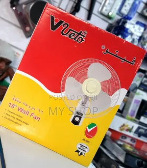 Veto Wall Fan Nb-0003