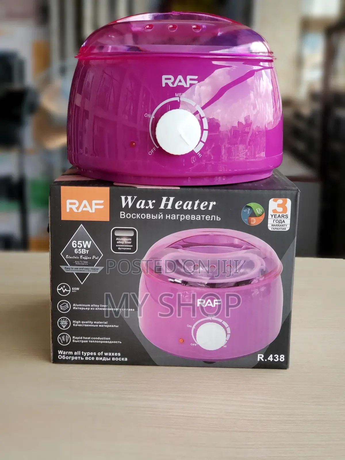Mini Wax Heater