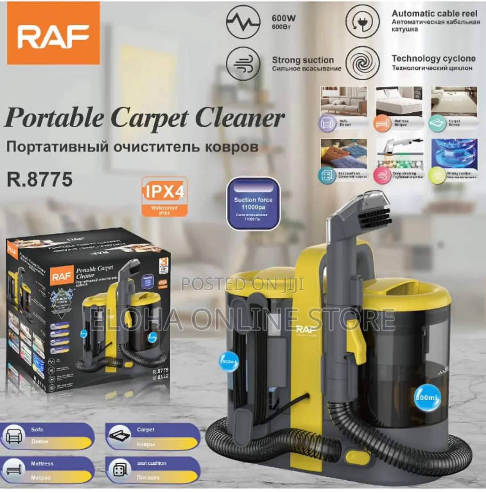 Portable Raf Portable Carpet Cleaner, Model R.8775