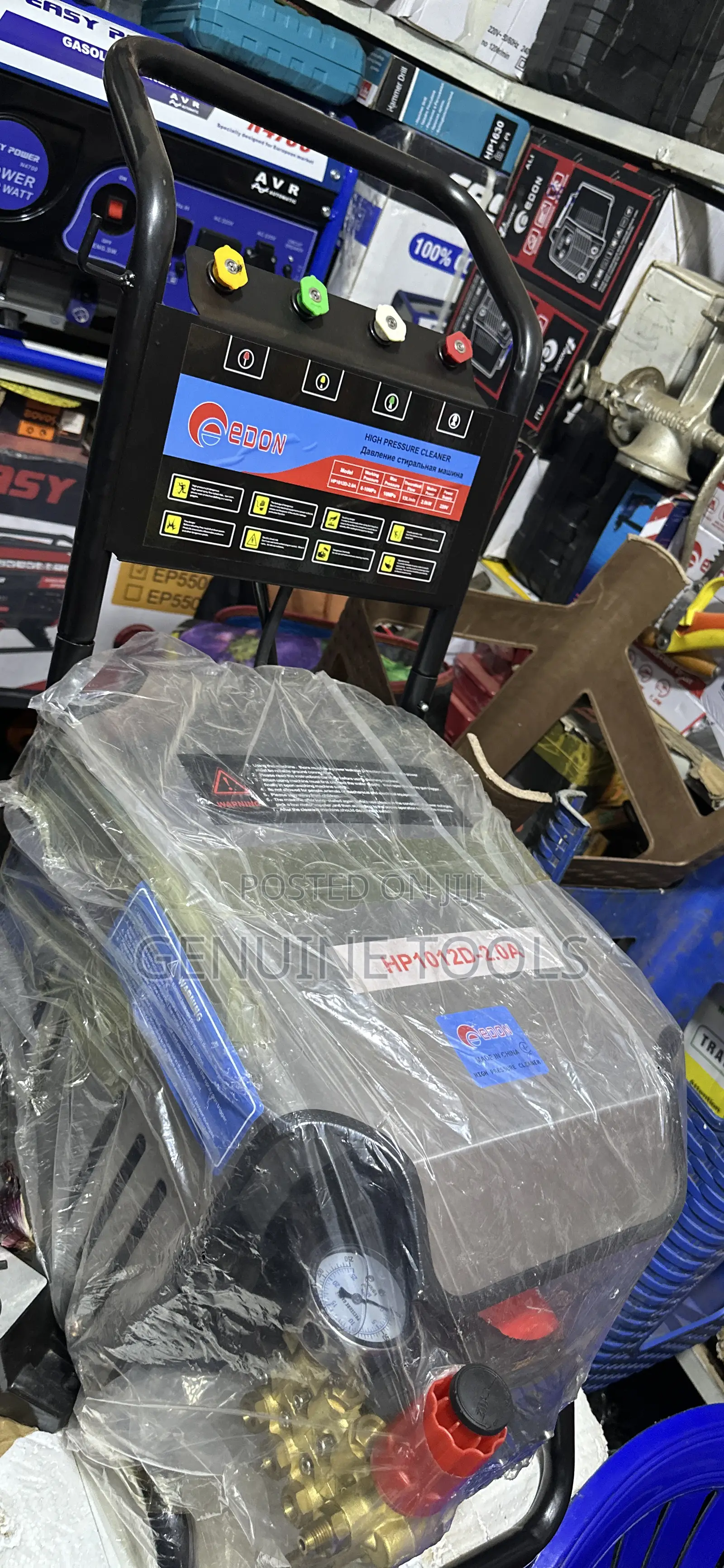 Electric Pressure Washer Machine