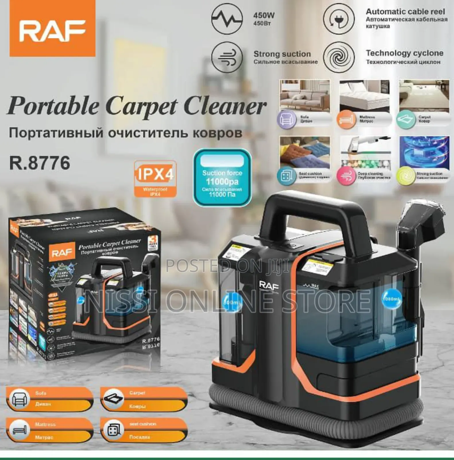 R 8776 Portable Carpet Cleaner