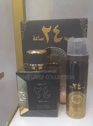 Photo - 3pc Oud 24 Perfume