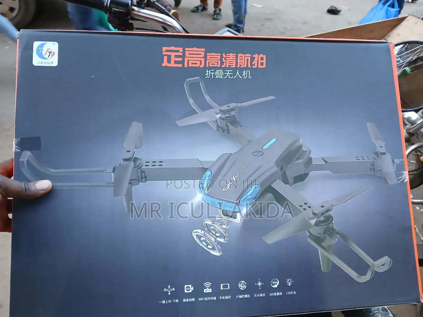 Sky Model 2.4g Wifi Full FPV Fly Drone With Remote Controler