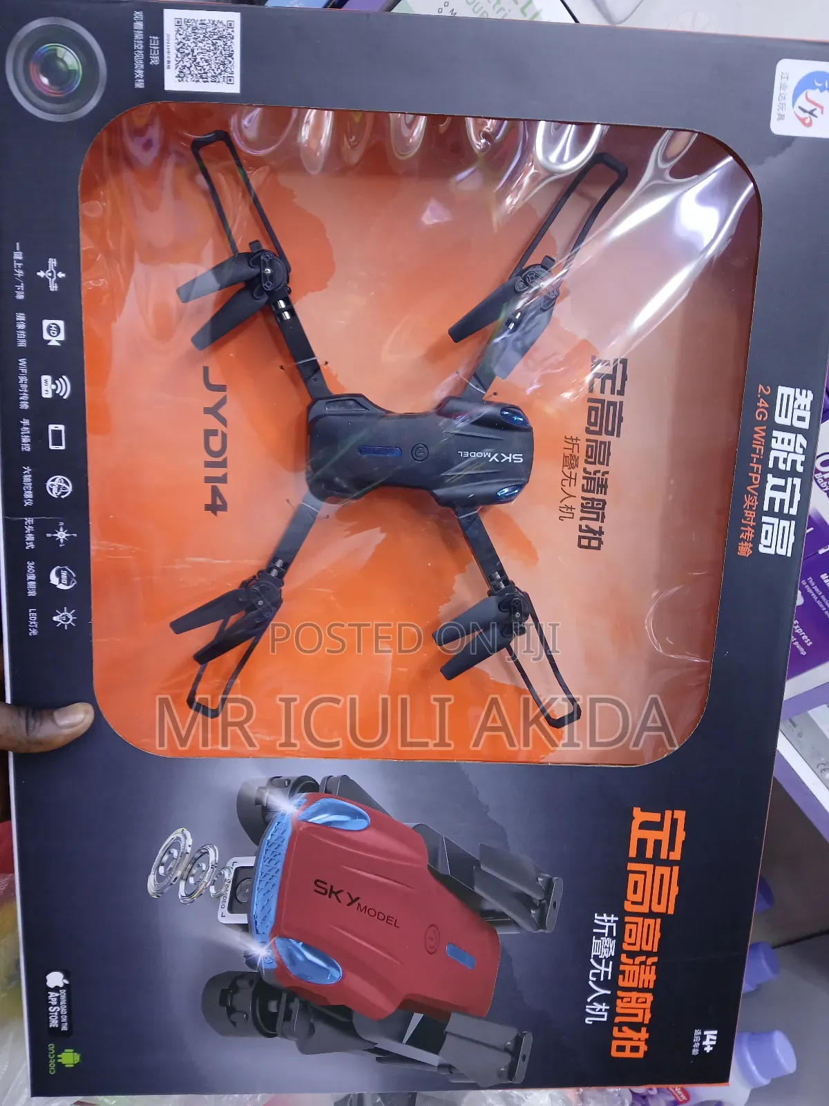 Sky Model 2.4g Wifi Full FPV Fly Drone With Remote Controler