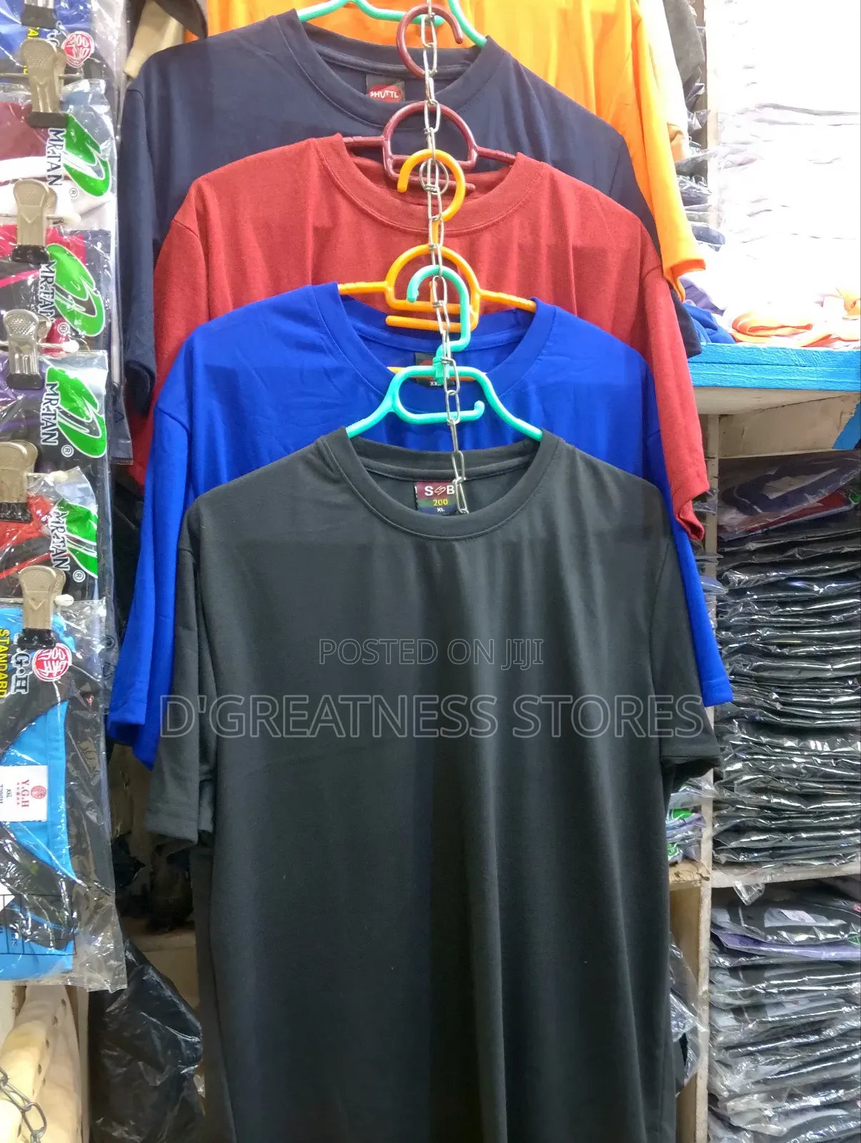 Plain School T-Shirts