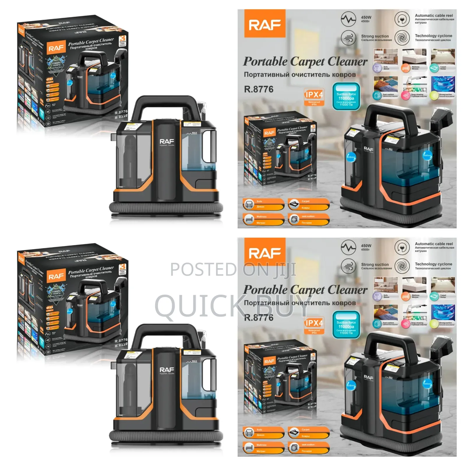 Raf Portable Carpet Cleaner (Model R.8776)