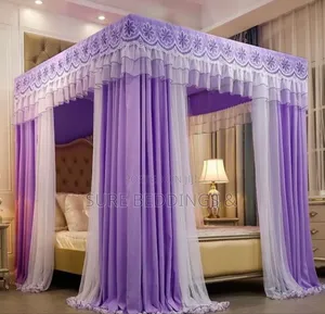 Rubi Curtain Net